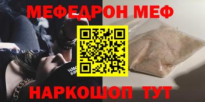 гидропоника Бугуруслан