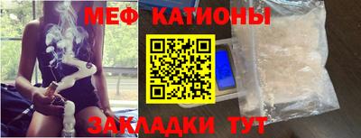 гидропоника Бугуруслан
