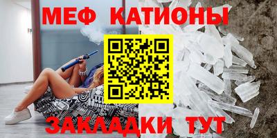 2c-b Бузулук