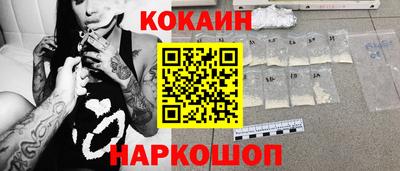 гидропоника Бугуруслан