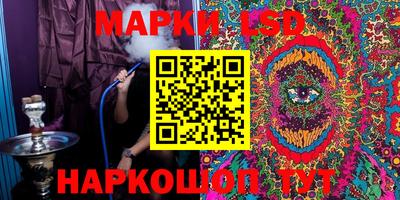 гидропоника Бугуруслан
