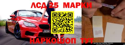 гидропоника Бугуруслан