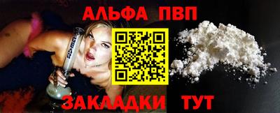 2c-b Бузулук
