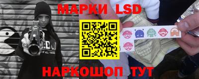гидропоника Бугуруслан