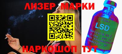 гидропоника Бугуруслан