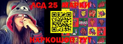 соль курить ск Будённовск