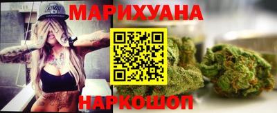 гидропоника Бугуруслан