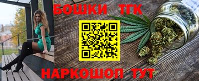 гидропоника Бугуруслан