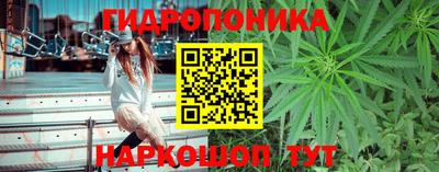 2c-b Бузулук