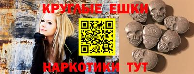 соль курить ск Будённовск