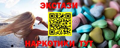 соль курить ск Будённовск