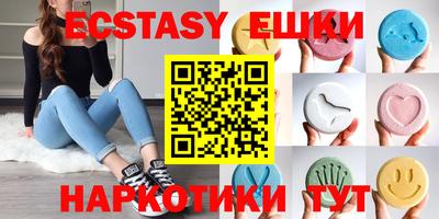 2c-b Бузулук