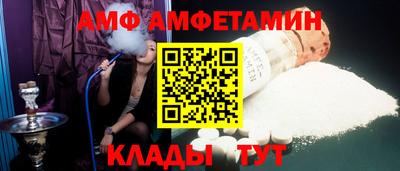 2c-b Бузулук