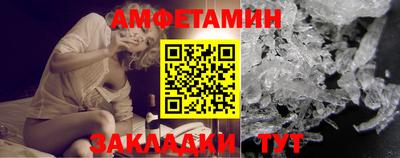 соль курить ск Будённовск