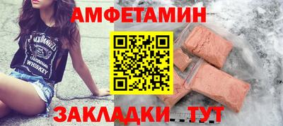 2c-b Бузулук