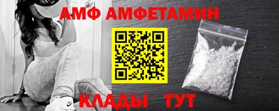 соль курить ск Будённовск
