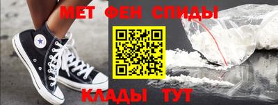 гидропоника Бугуруслан