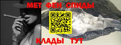 соль курить ск Будённовск