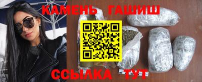 2c-b Бузулук