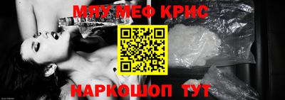 соль курить ск Будённовск