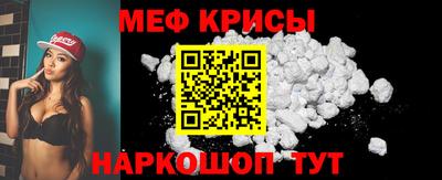 2c-b Бузулук