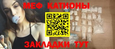 гидропоника Бугуруслан