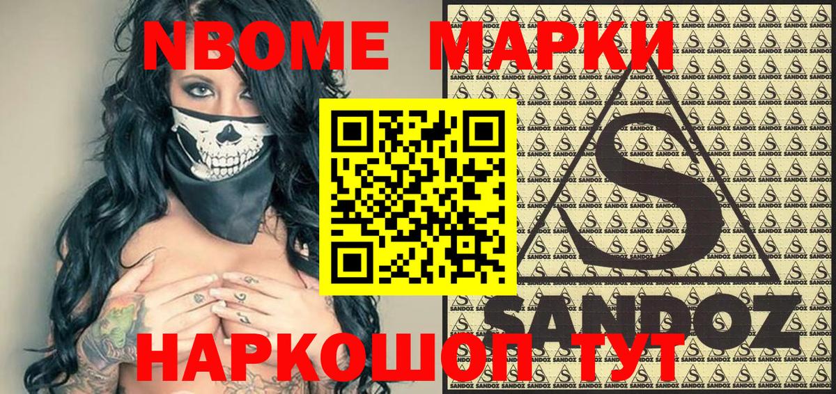 Мефедрон кристаллы  МАРИХУАНА  Амфетамин кристаллы  ГАШИШ  Сургут  Cocaine  Вход с VPN 